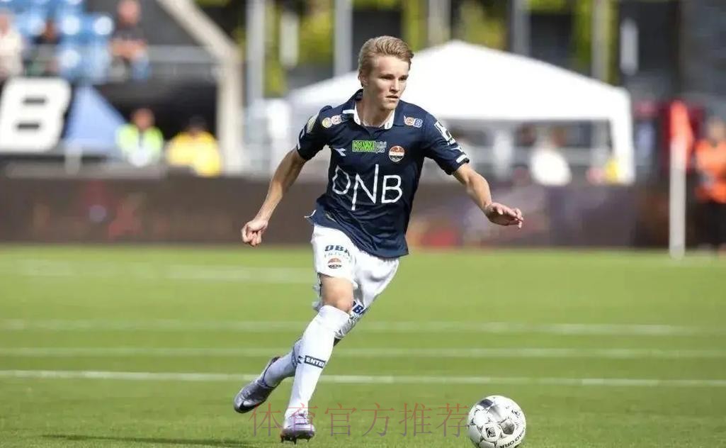 厄德高:年少成名很烦人 在皇马目睹BBC感觉太超脱