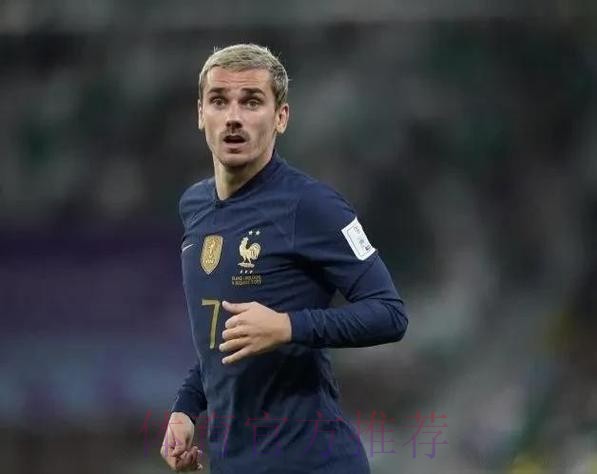 世界杯法国格列兹曼晋级分析权威解读 世界杯法国格列兹曼晋级分析权威解读